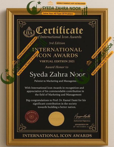 award