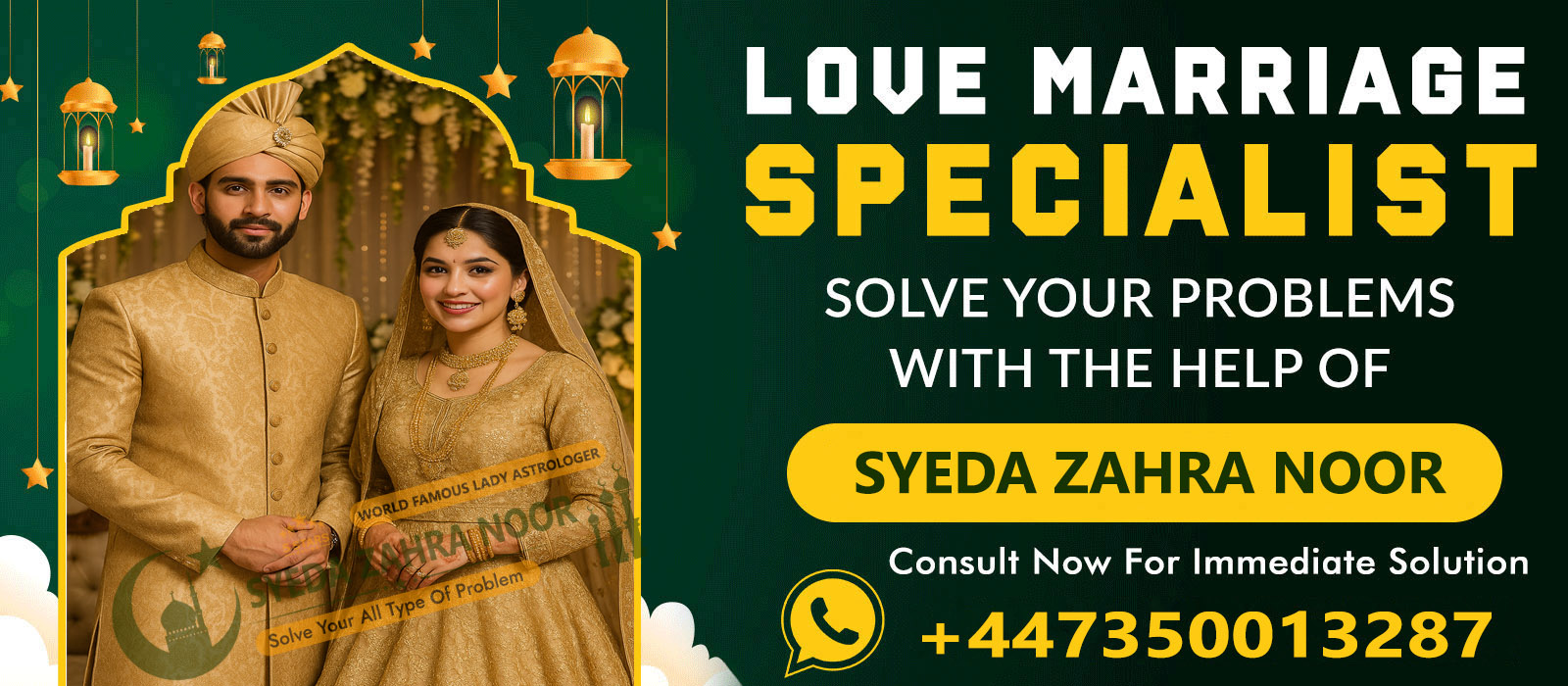 World Famous Lady Astrologer Syeda Zahra Noor