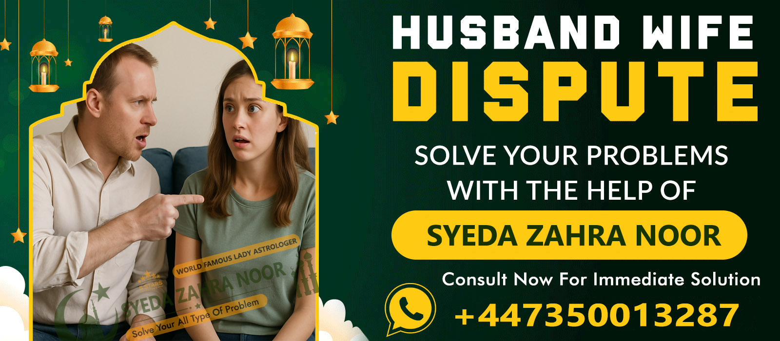 World Famous Lady Astrologer Syeda Zahra Noor