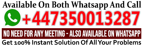 Contact Astrologer Almas Bengali