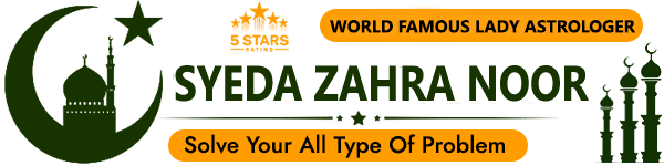 World Famous Lady Astrologer Syeda Zahra Noor